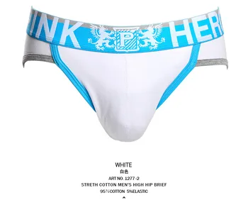 2020 марката Pink Heroes мъжки секси гащи памучни твърдо бельо Cuecas Gay Underwear шорти обикновена гащи