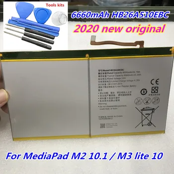 2020 нов оригинален 6660mAh HB26A510EBC батерия за Huawei MediaPad M3 Lite 10 HDN-W09 BAH-L01 BAH-L09 BAH-W09 BAH-AL00