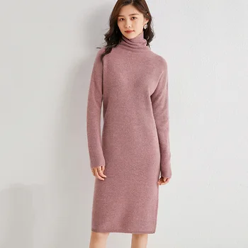 2020 Нова мода мека есен-зима поло жени в дълги рокли кашмир сгъстено възли скок дамски пуловери S-XXL
