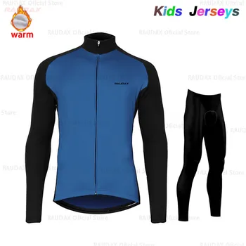 2021 зима Колоездене Clothig детски Колоездене Джърси комплект за момче руно се затопли под наем униформи-Ropa Ciclismo детски спортни дрехи на открито