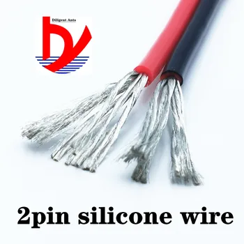 2pin удлинительный кабел кабел кабел 18awg Силикон електрически проводник черен и червен 2 жичен паралелна проводна линия мека и гъвкава