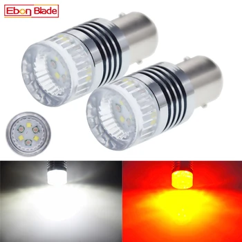 2x 1157 BAY15D P21/5W 30W High Power LED Car Turn Signal Lamp Reverse DRL Светлини Auto Swichback Led Amber White Dual Color Bulbs