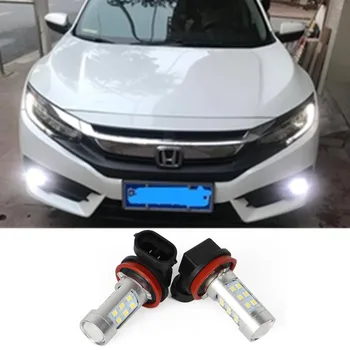 2x H11 H8 автомобили LED мъгла DRL лампа за Honda Civic 2006-2011 2017 Fit Accord 2003 2007 Crider Crv