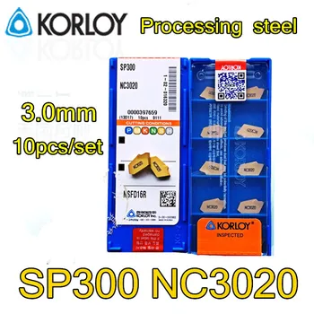 3.0 мм SP300 NC3020 10 бр. / компл. обработка на стомана CNC инструменти KORLOY CNC карбид поставяне Безплатна доставка