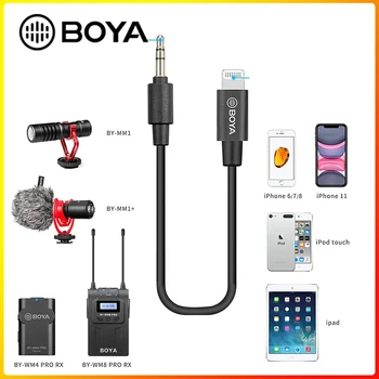 3.5 мм TRS до цип кабел-адаптер BOYA 3.5 мм мъжки към Apple Пфи сертифициран мъжки за кабел с цип съвместим с iPhone