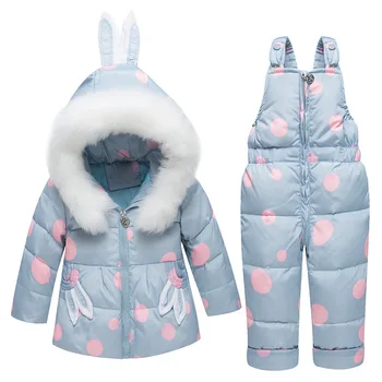 -30 Winter Bulgaria Children Snowsuit Clothing Set 80% утиный пух панталон-сако за малки момичета палта момчета пони палто кроличье ухото
