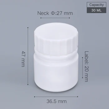 30 мл малка празна бутилка за хапчета таблетки на капсули лекарства контейнер хранително-вкусовата HDPE пластмасови бутилки дропшиппинг