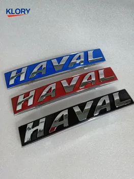 3921011XKZ1DA / 3921011XKY00A логото на капачката на радиатора; логото на HAVAL с ръба на покрития за GREAT WALL HAVAL H6 2018;H6 Coupe,H2