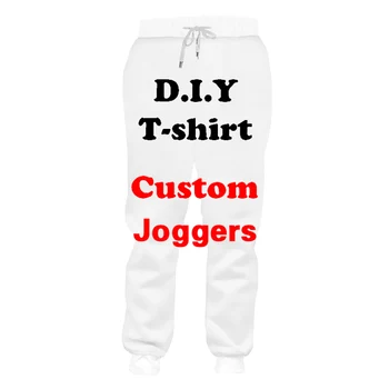 3D печат Diy Custom Design мъжки дамски дрехи хип хоп всекидневни спортни панталони Drop Shipping търговци на едро доставчици за Drop Shipper