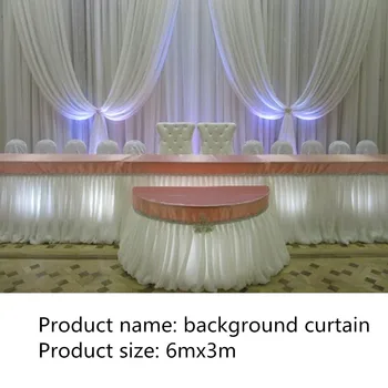 3M high x6M wide swags for background curtain party background дамаска wedding backcloth stage curtain decoration безплатна доставка