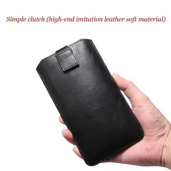 4,0 - 6,9-инчов калъф за мобилен универсален дръпна колан кожен кобур телефон чанта KS0764