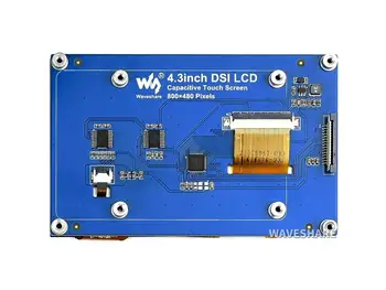 4.3-инчов DSI LCD дисплей, капацитивен сензорен дисплей за Raspberry Pi 800×480 резолюция MIPI DSI интерфейс IPS широк ъгъл