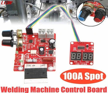 40A 100A Digital Spot Заварчик Machine Board Welding Time & Current Controller