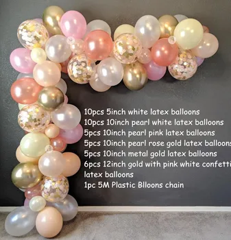 42 бр. / лот от розово злато топка арка комплект бял латекс гирлянди, балони, рожден ден, моминско парти сватба фон душата на детето партия декор