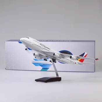 47 см Боинг 747 B747 модел Philippines Airlines с шаси колела светлини смола самолет модел самолет са подбрани детски играчки