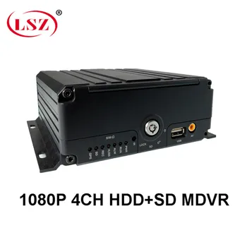 4CH 1080P MDVR HDD Mobile DVR H. 264 Car DVR за превозното средство автобус транспортен автомобил / земеделска Локомотив / ремарке