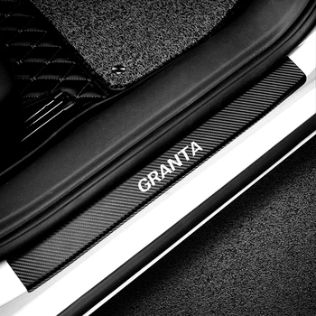 4шт автомобилна врата, на прага на ръба на протектора етикети въглеродни влакна стикер за Lada Largus Granta Niva визуален контрол стайлинг автомобили бижута и аксесоари