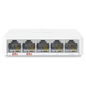 5 1000Mbps портове data Switch Plug&Play, MCS1505M, NVR Network Camera Switch Mini Desktop Ethernet Network Switch камери