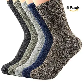 5 Чифта Ежедневни Мъжки Меки Дебели Чорапи Заек Половин Вълнени Топли Зимни Чорапи От Вълна Ретро Стил Цветни Мъжки Чорапи Дишащи