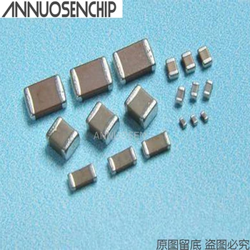 50шт 1812 4532 2.2 UF 225K X7R 100v 2.2 UF/100V 10% чип кондензатори