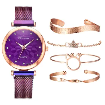 5PCS Watch Set Luxury Brand Women Dress кварцов часовник гривна гривна и дамски спортни часовници часовници подарък Relogio Feminino