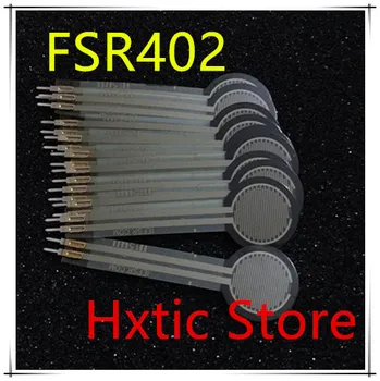 5шт FSR402 Силочувствительный резистор 0,5 инча FSR US