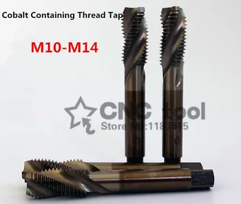 5шт M10-M14, съдържащ кобалт HSS машина колена навити БРАЗДА кран специален винт от неръждаема стомана (M10 / M12 / M14 /M10*1 / M12*1)