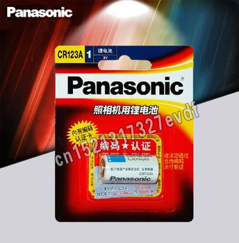 5шт нов оригинален Panasonic cr123a lithium CR17345 3V литиева батерия камера не е акумулаторни батерии