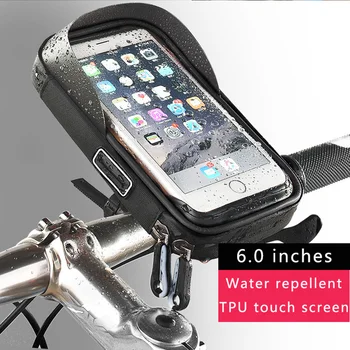 6 инча водоустойчив под наем на мобилния телефон на притежателя стойка на мотоциклет волана планина чанта за iphone X Huawei, Samsung и LG