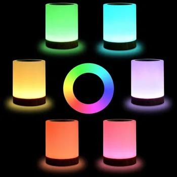 6 цвята на светлината-регулируема led цветни зърно Акумулаторна малка нощна светлина настолна нощна лампа за хранене дишаща докосване на светлина