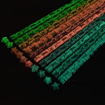 600 бр. / лот светлинна ръкоделие оригами Lucky Star хартиена лента сгъваем светят в тъмното сватба декор САМ подарък
