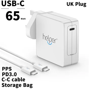 65W USB Type C PD3.0 Quick Charger UK Plug Adapter зарядно устройство за MacBook Pro 13 15 16 инча, XiaoMi Air Pro и повечето USB устройства-C