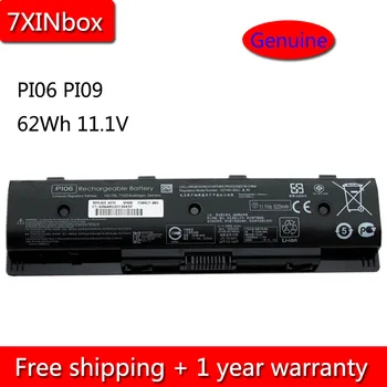 7XINbox 62Wh 11.1 V PI06 PI09 батерия за HP Pavilion 14-e000 15t-e000 15z-e000 17-e100 HSTNN-UB4O 710416-001 710417-001 TPN-Q120