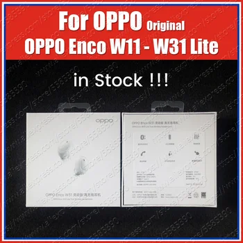 8 мм динамичен AAC/SBC OPPO Enco W11 W31 Lite версия истински безжични слушалки TWS Bass Enhanced IP55 прах и водоустойчива
