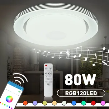 80 Watt led тавана лампа RGB Димиране музика тавана лампа дистанционно управление и приложение Flush AC220V за домашно осветление Bluetooth говорител