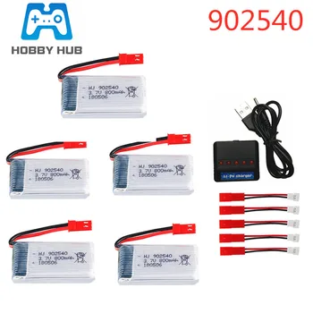 902540 3.7 V 800mAh Lipo батерия за MJX R/C X400 X500 X800 Hj819 X25 батерия RC Quadcopter Drone дубликат част 3.7 v battery jst