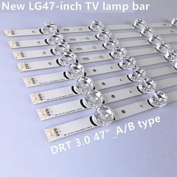 98cm 9leds за led подсветка на LG 47 инчов TV innotek DRT 3.0 47