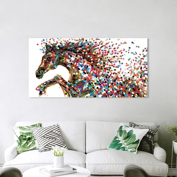 AAVV Wall Art Платно Animal Print Живопис Horse Picture For Living Room Home Decor No Frame