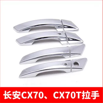ABS хром рамка за захващане дръжка на купата на врата копчето защитно покритие капак завърши стайлинг автомобили за Changan CX70 CX70T