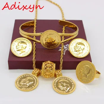 Adixyn Златист Цвят Монета Комплект Бижута Эфиопское Колие С Висулка/Обеци/Пръстен/Гривна Habesha Сватба Еритрея/Африка Подарък
