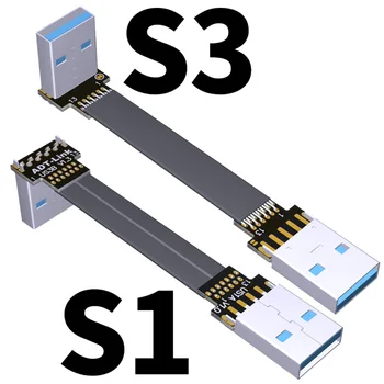 ADT-Link USB 3.0 USB кабела към USB кабел тип A между мъжете удлинительный кабел супер скорост HDD 90/270 градуса ъгъл нагоре / надолу под ъгъл