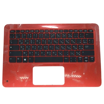 AF клавиатура на лаптоп HP Probook X360 11 G1 G2 EE арабски френски черен kb червено C капак акцент за ръце 6070B1118401 V148726BS1 918554