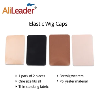 Alileader 2 бр./опаковане. най-добрите продажба на перука капачки невидим отглеждане на перука капачки найлон заплитане на косата мрежа за перуки