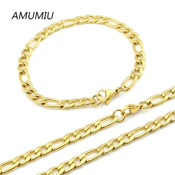 AMUMIU Мъжки Stainelss Steel Jewelry Set хип-хоп/рок Gold Color 4mm NK Figaro Chain гривна/колие определя бижута мъжки KTZ097