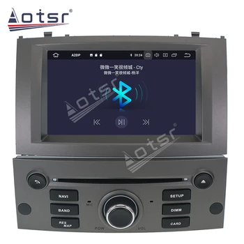 Android, 10.0 4GB+64GB автомобилна GPS навигация за Peugeot 407 2004-2010 Car Multimedia Audio Stereo Auto Head Unit Radio Recorder ISP