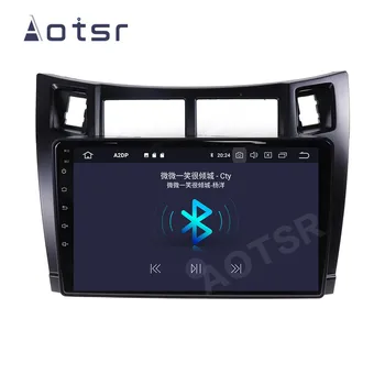Android, 10.0 кола DVD плейър GPS навигация за Toyota Yaris 2008 -2011 г радиото в автомобила централен блок стерео записващо устройство, мултимедия