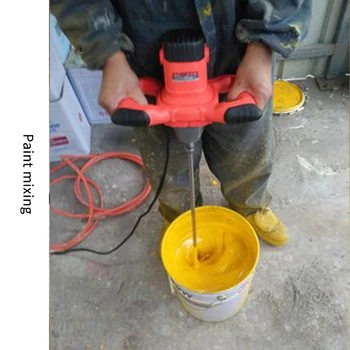 Anjieshun индустриален клас миксер, електрически контрол на скоростта ръчно боя циментова мазилка разтвор на боята миксер шпакловка прах миксер