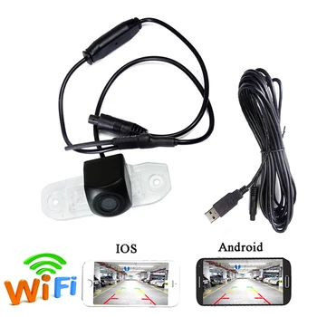 APP WIFI USB автомобилна камера за обратно виждане безжична за Volvo S40 S40L V40 V50 S60, V60 S60L XC60 C70 V70, XC70 S80 S80L XC90 за Android и IOS