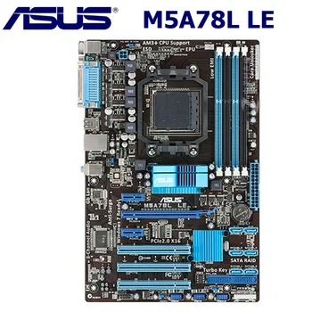 Asus M5A78L LE оригиналната дънна платка с DDR3 Socket AM3/AM3+ поддръжка на 32G RAM Asus M5A78L LE Mainboard DDR3 PCI-E 2.0 AMD 760G