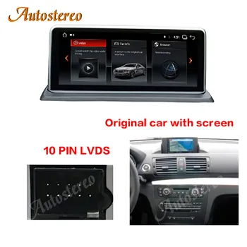 Auto стерео за BMW E87 E81 E82 E88 Android 10 4+64G RAM PX6 автомобилна GPS навигация IPS екран WIFI Google Carplay Idrive главното устройство